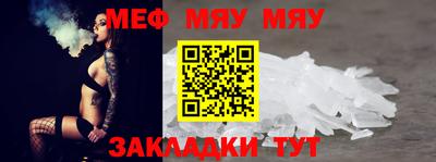прущий лед Ирбит