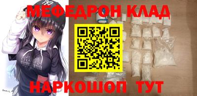 экстази Изобильный