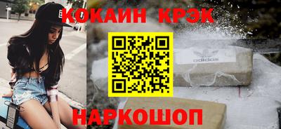 экстази Изобильный