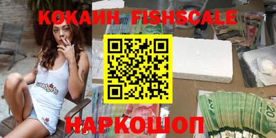 экстази Изобильный