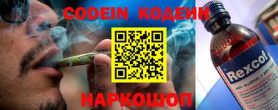 экстази Изобильный