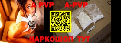 прущий лед Ирбит