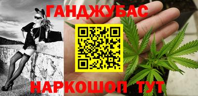 прущий лед Ипатово