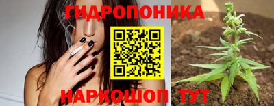 экстази Изобильный