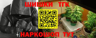 COCAINE Заволжье