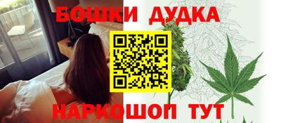 ALPHA PVP Заводоуковск