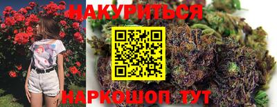 прущий лед Ирбит