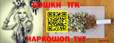 COCAINE Заволжье