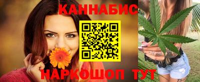 прущий лед Ипатово