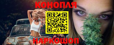 экстази Изобильный