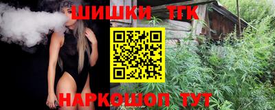 прущий лед Ирбит