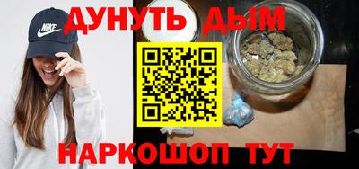 кокаин перу Жуковский