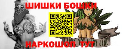 прущий лед Ирбит