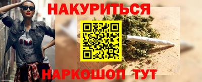 экстази Изобильный