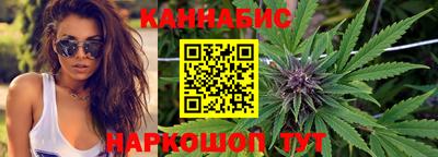 экстази Изобильный