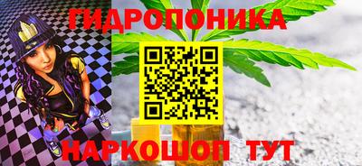 кокаин перу Жуковский
