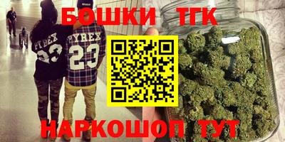 экстази Изобильный