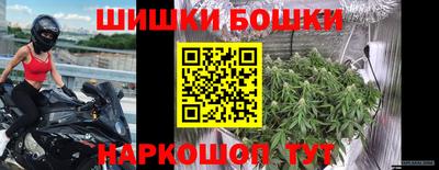 прущий лед Ипатово