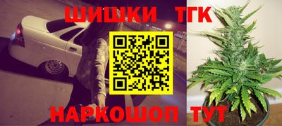 прущий лед Ипатово