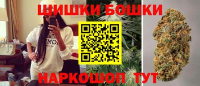 прущий лед Ирбит