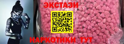 прущий лед Ирбит