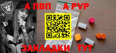 экстази Изобильный