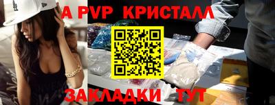 прущий лед Ирбит