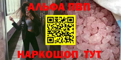 экстази Изобильный