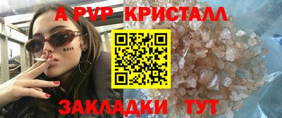экстази Изобильный