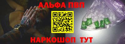 прущий лед Ирбит