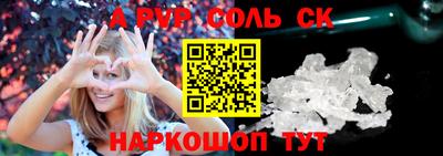 экстази Изобильный