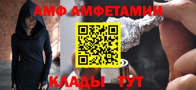 экстази Изобильный