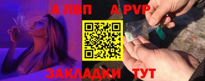 прущий лед Ирбит