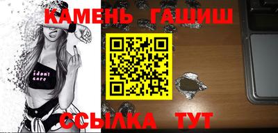 экстази Изобильный