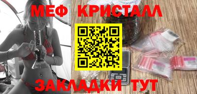 прущий лед Ирбит