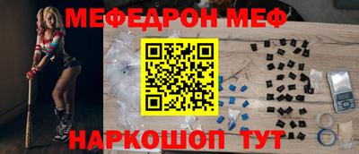 COCAINE Заволжье